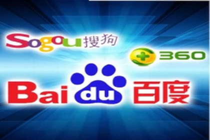 SEM外包助力电商营销案例研究